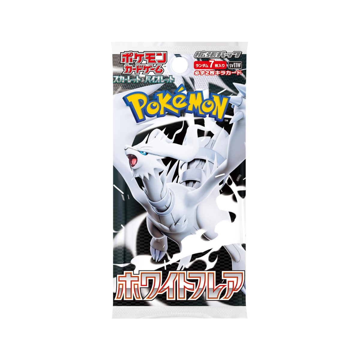 White Flare Japanese Booster Pack