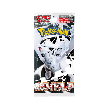 White Flare Japanese Booster Pack