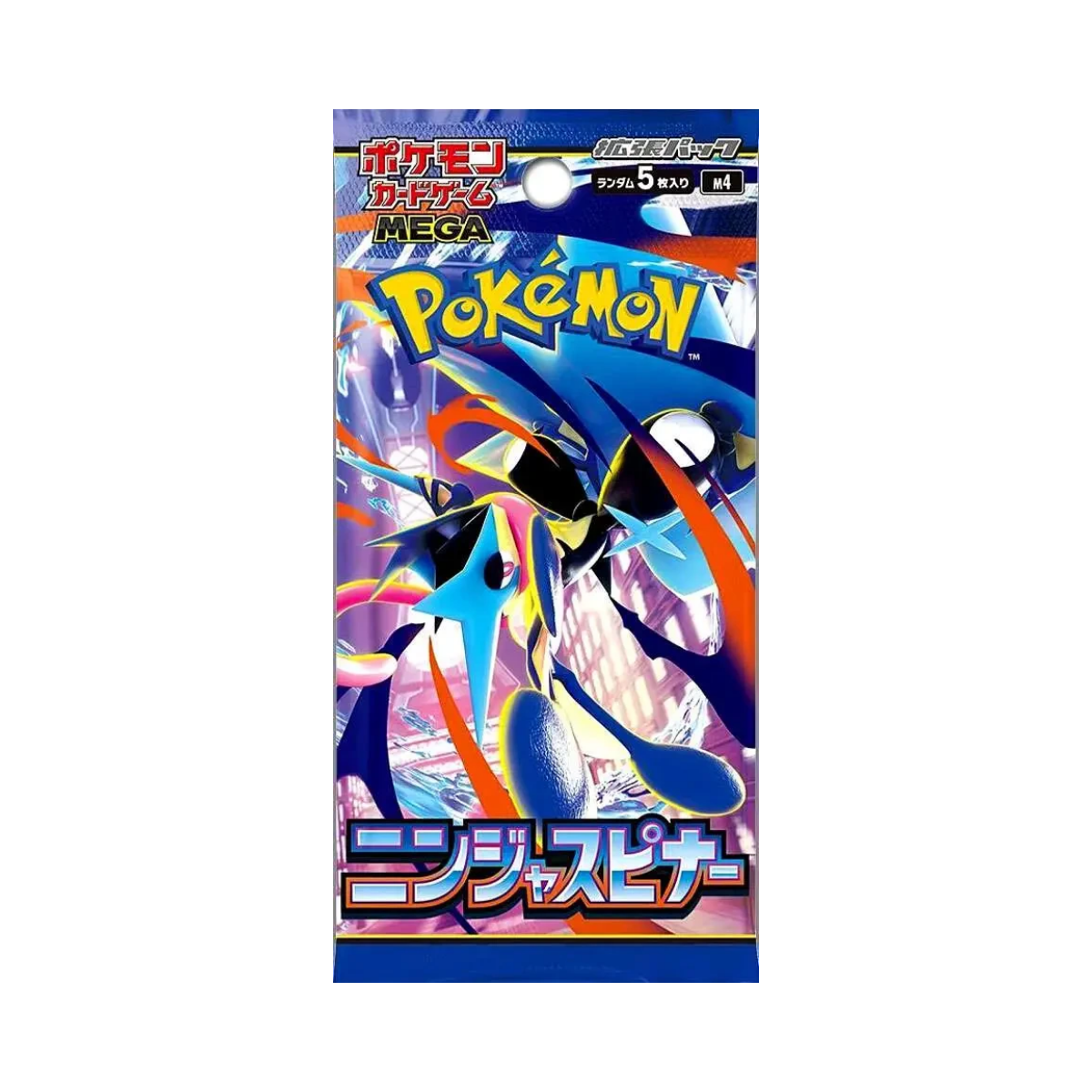 Ninja Spinner Japanese Booster Pack