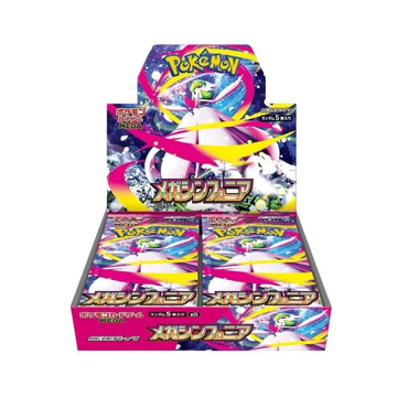 Mega Symphonia Japanese Booster Box