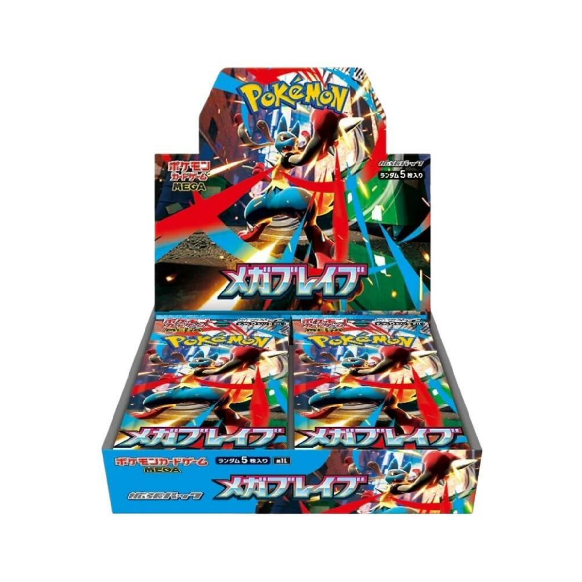 Mega Brave Japanese Booster Box