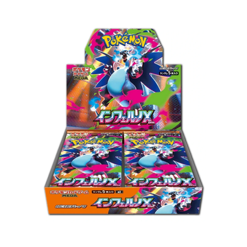 Inferno X Japanese Booster Box