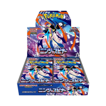Ninja Spinner Japanese Booster Box