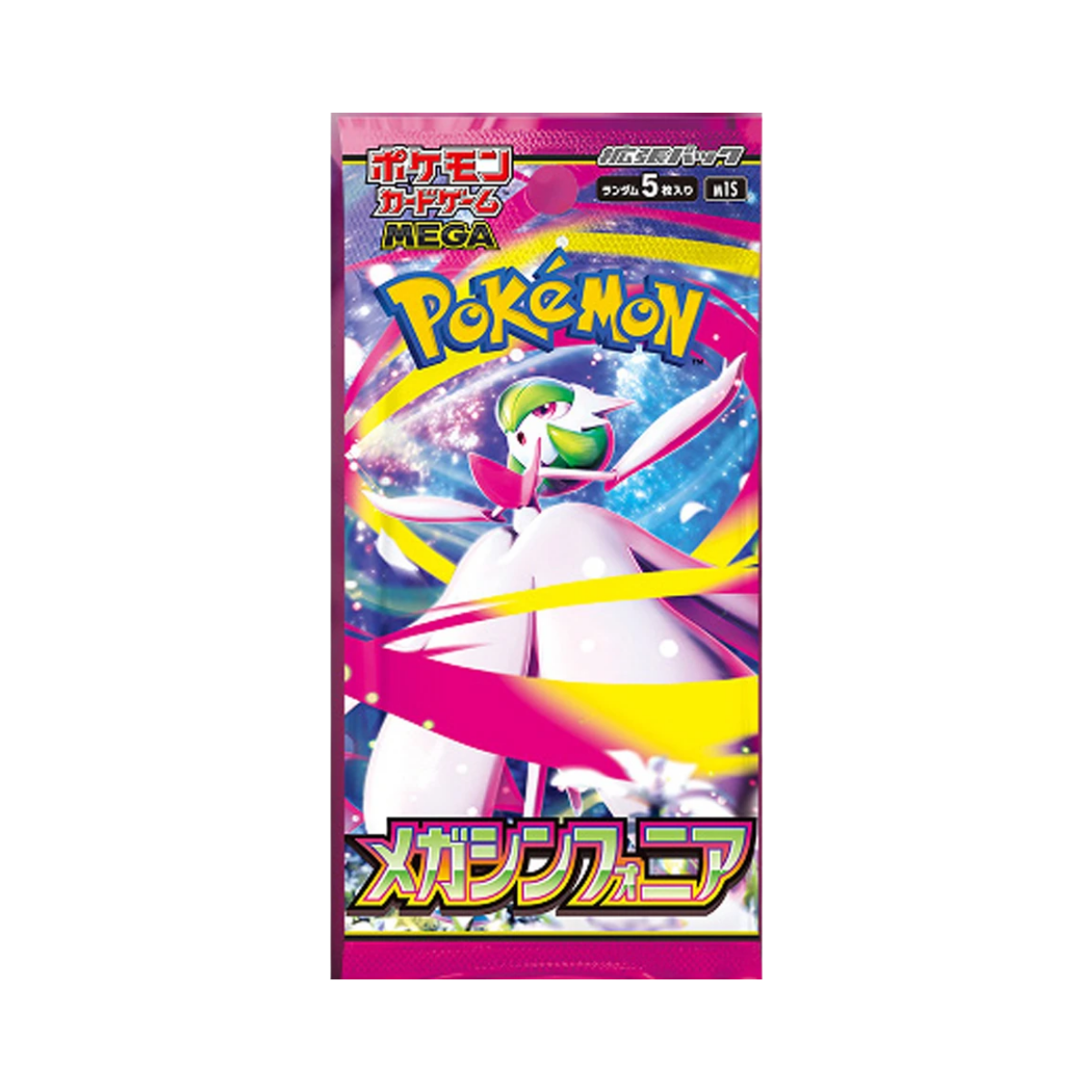 Mega Symphonia Japanese Booster Pack