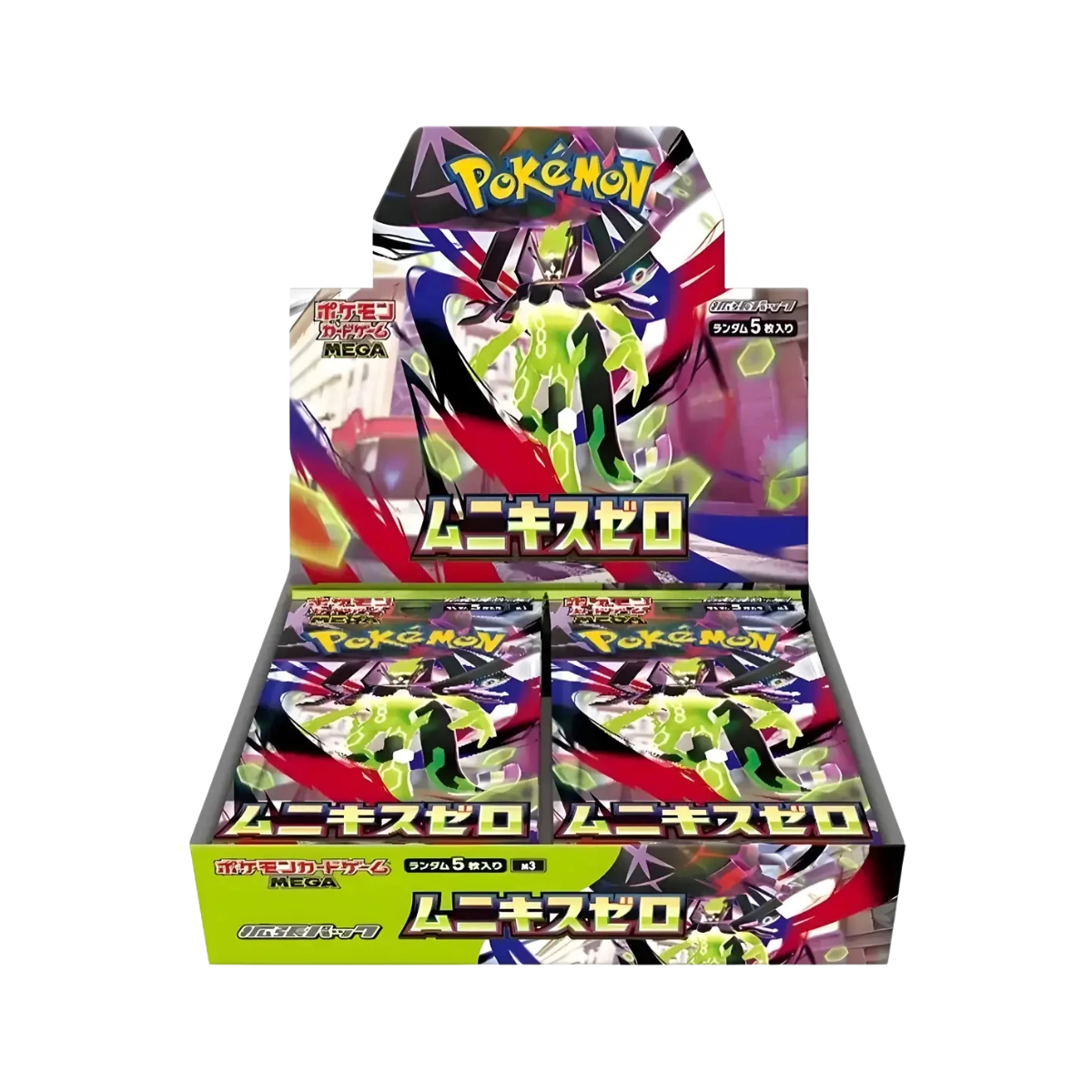 Nihil Zero Japanese Booster Box